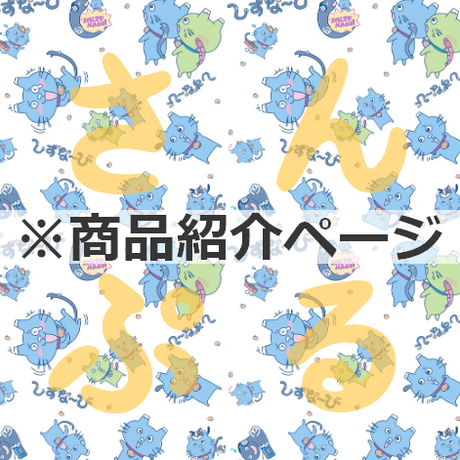 5ebf8aa472b9114ff1f0ba66