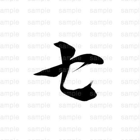 5d28b0892e89b76ce35d065f