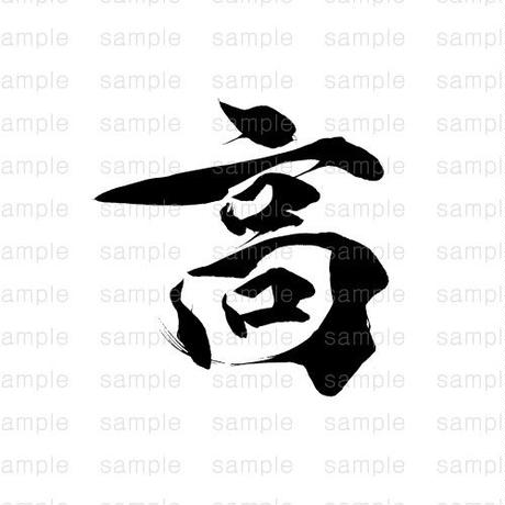 5d661543e5628173b017451a
