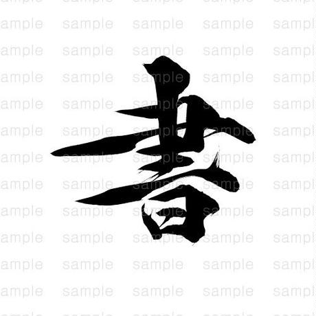 5d67809a65d32637e0cfea79