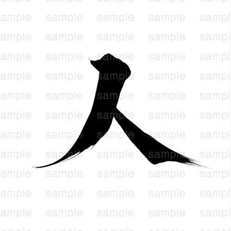 5d64e7a265d3260a19c60d31