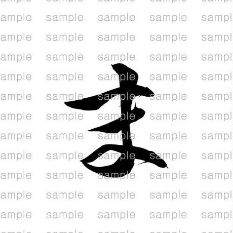 5d721c5de4fc392ee8687e17