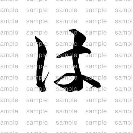 5d720f1865d326730f9d4179
