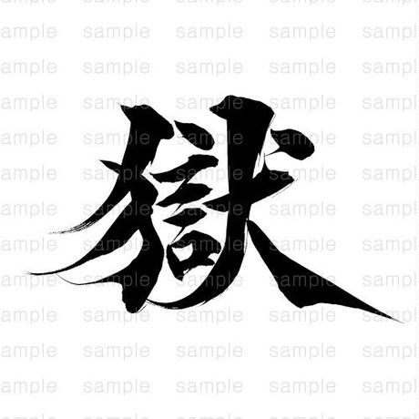 5d66a746e562815203d05f3a