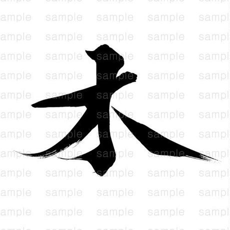 5d66157be5628166951745f2