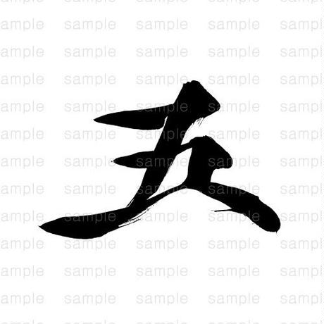 5d28ad378e69193f3523fd83