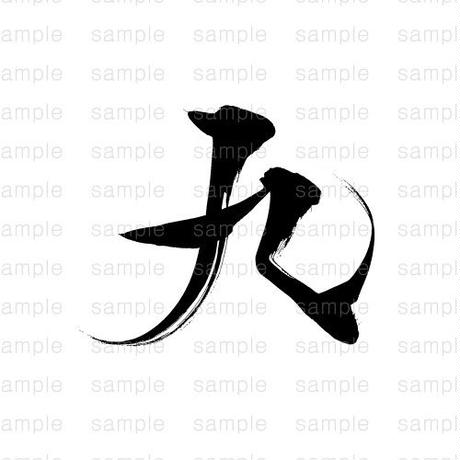 5d28b1ee2e89b76ce35d06bd