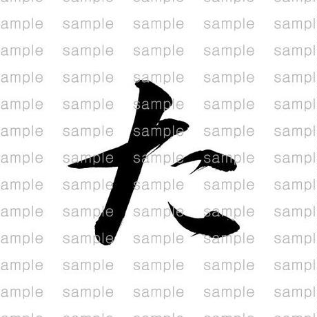 5d71ed978606480e93397f31