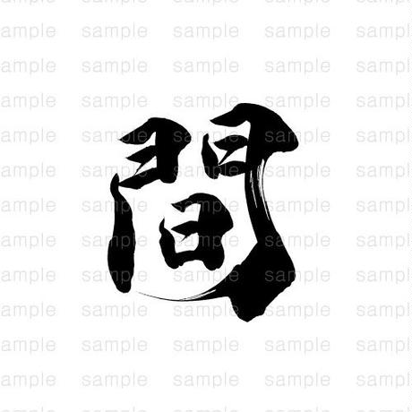 5d64d948e4fc3908444624d3