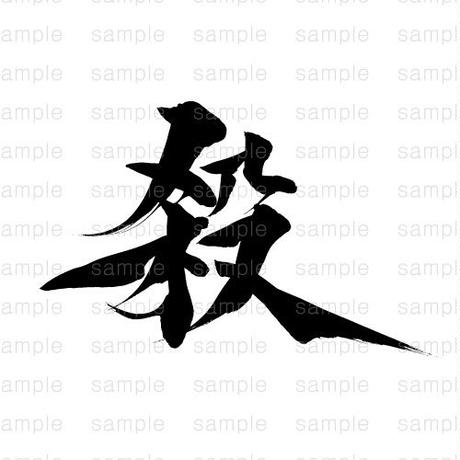 5d6615aa65d3267d84864d0d