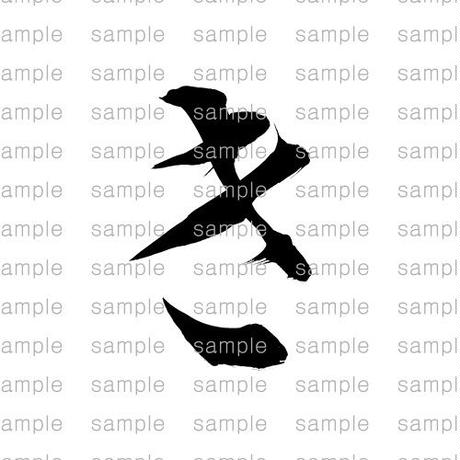 5d70acc865d32630a6647420