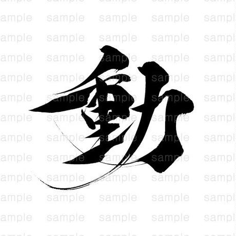 5d6781abd0f25602cf47a52b
