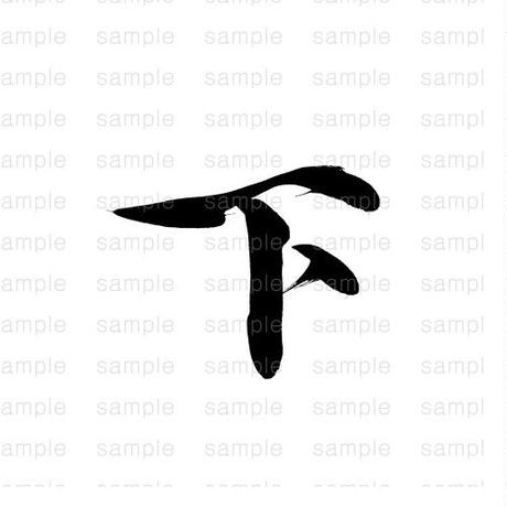 5d636a872e89b701318ed867