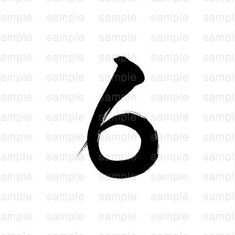 5d6cb55400631f06ed49723e