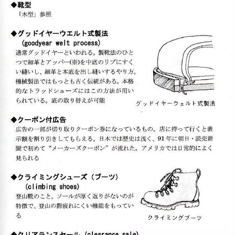51bac51a62d7d5d2be00012b