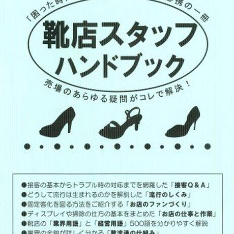 51bac51a62d7d5d2be00012b