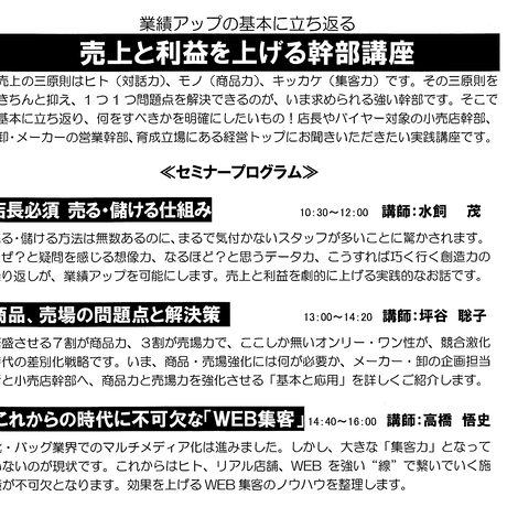 5b68f96def843f210a00026f