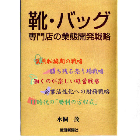 51d2576b9de2f06bbc000119