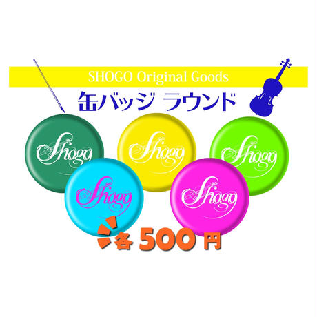 5b3331c05f7866624700007d