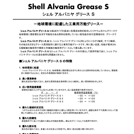 54c8a945391bb3feb500002f