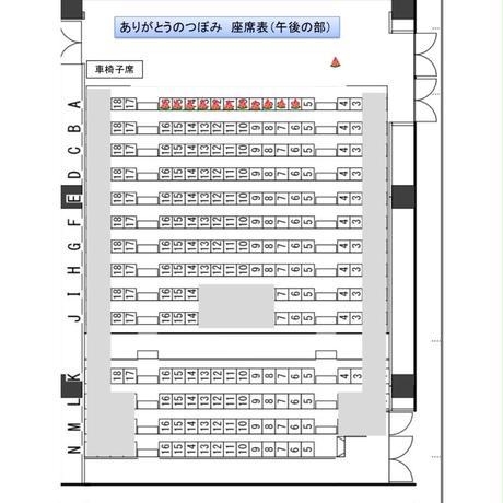 5922b6a7b1b61918f9000359