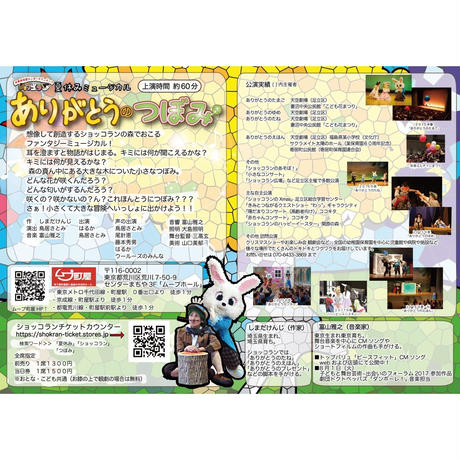 5922b6a7b1b61918f9000359