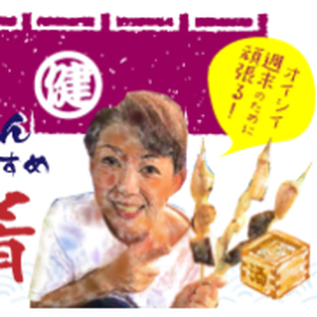 5ef15969d3f16718604da1ce