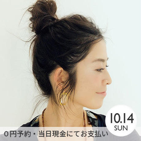 5b92a0f55f78667eca000836