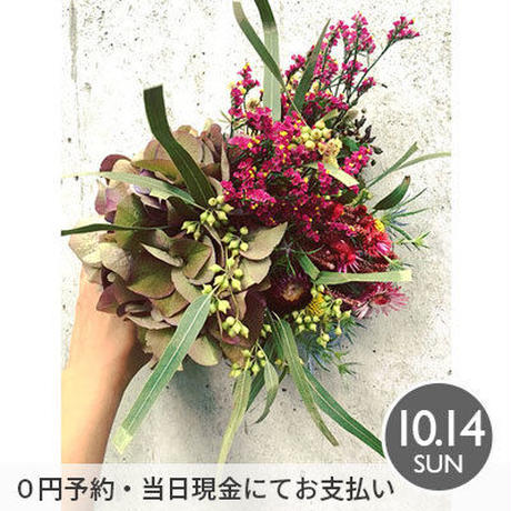 5b97a1b750bbc33f56000168
