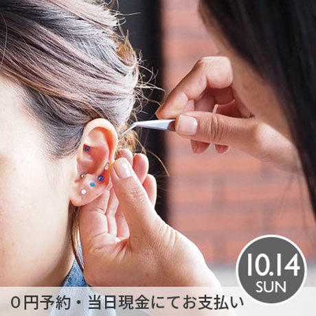 5b97b25bef843f1d59000a8c