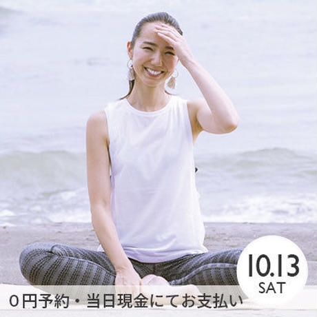 5b92a2c75f78664e9300034a