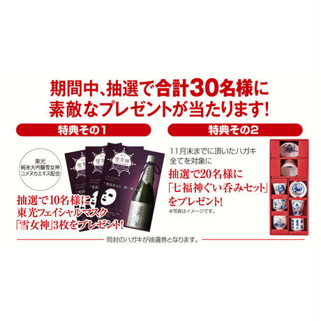 5f32497b223ead147d787c88