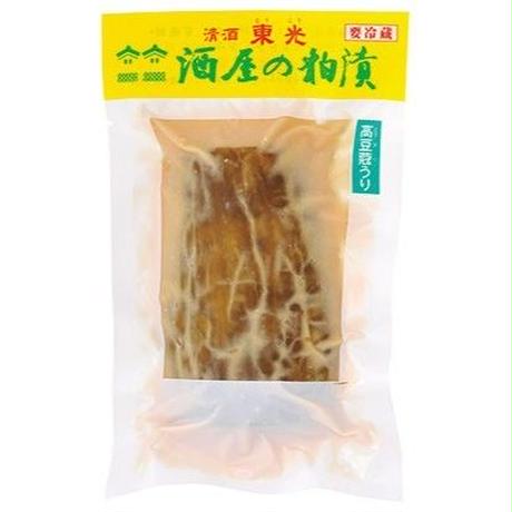 5bda6cf85496ff6154000545