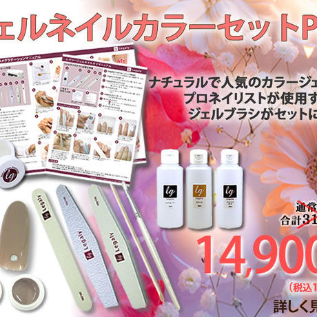 58ff3506997ee22915001763