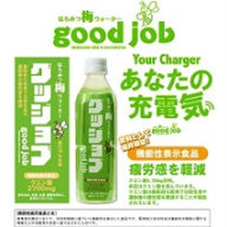 5e39092ac78a530fc7394ba8
