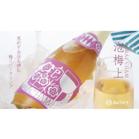 5e55f76b94cf7b6243625a42