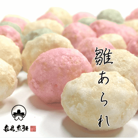 5a784134ed05e622a0000cce