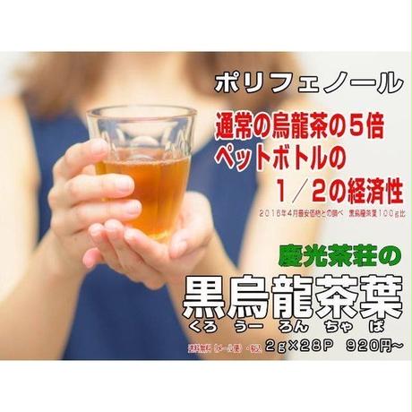 5ba36f815f78667a3f0005a9