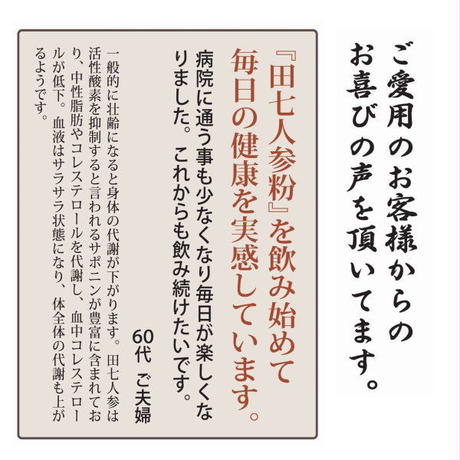 5ba3411d5496ff154600003a