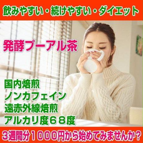 57c78dc5100315390f000207