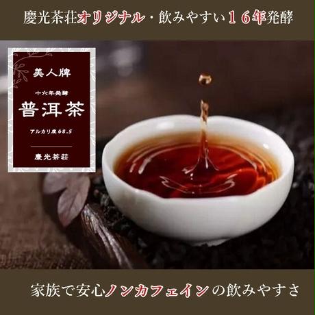 5ba32f74ef843f363900007b