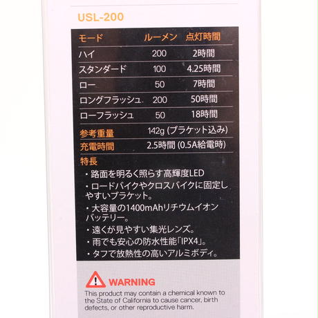 58623b24a458c003c70004f3