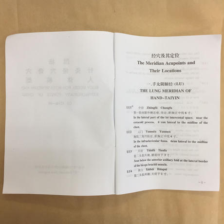 59794cf4c8f22c64db00038c