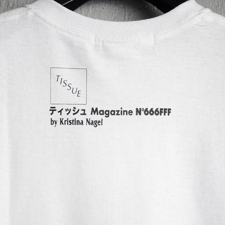 5e422b2194cf7b358565a425