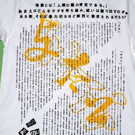 5b283a0150bbc33588002e5a