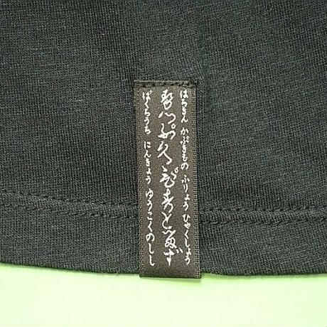 5b2854535496ff46630006b1