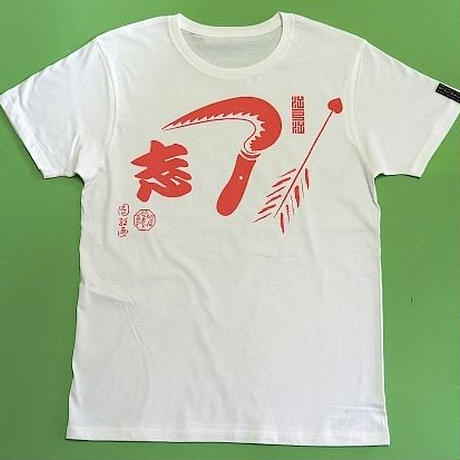 5b28575850bbc37c59001ace