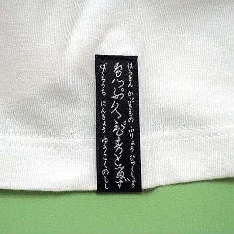 5b2858ab5f7866525b001097