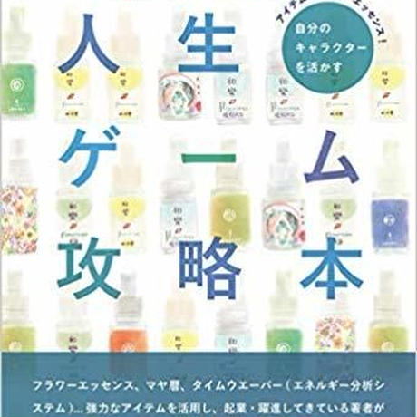 5c230fa1c49cf3065b50b2c9