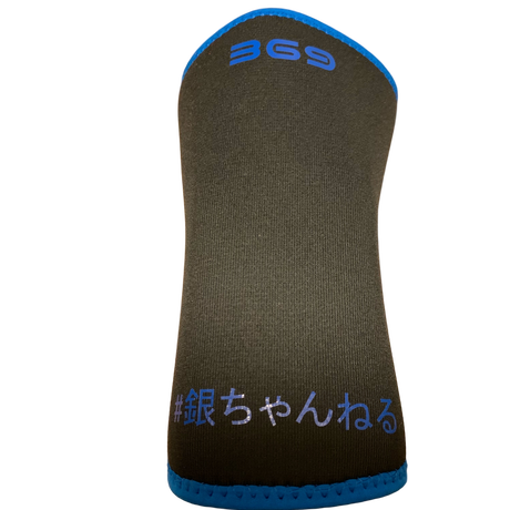 5e69c40be20b044ef13e2444